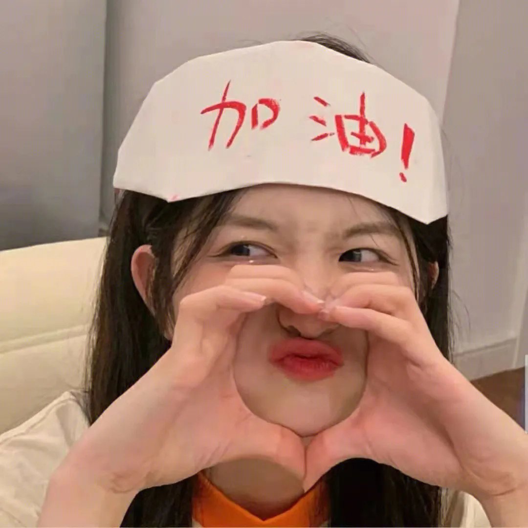 红色八爪女