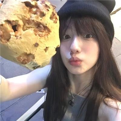 这个美好的世界